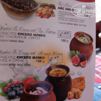 фото из отзыва ID 1393104