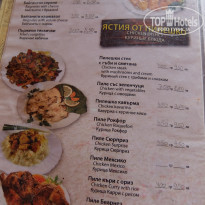 фото из отзыва ID 1393104