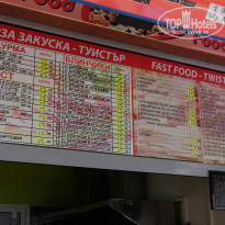 фото из отзыва ID 1393104