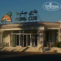 фото из отзыва ID 1393151