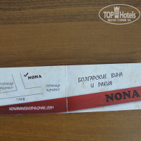 фото из отзыва ID 1393230