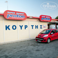 фото из отзыва ID 1393880