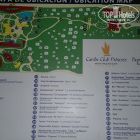 фото из отзыва ID 1394082