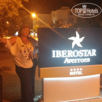 фото из отзыва ID 1394857