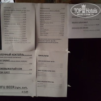 фото из отзыва ID 1395049