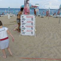 фото из отзыва ID 1396517