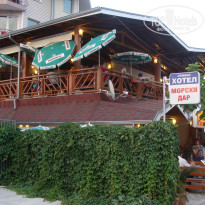 фото из отзыва ID 1392226