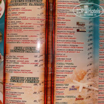 фото из отзыва ID 1392226