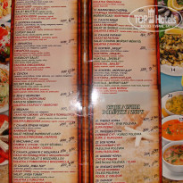 фото из отзыва ID 1392226