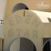 фото из отзыва ID 1395544