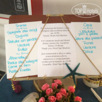 фото из отзыва ID 1397486