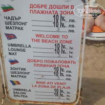 фото из отзыва ID 1397588