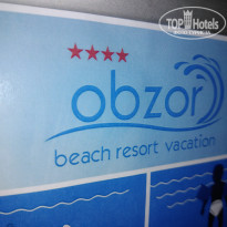 фото из отзыва ID 1397642