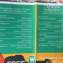 фото из отзыва ID 1397931