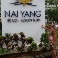 фото из отзыва ID 1397008