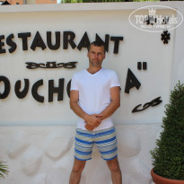 фото из отзыва ID 1398231