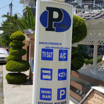 фото из отзыва ID 1398457