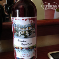 фото из отзыва ID 1398457