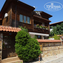 фото из отзыва ID 1398477