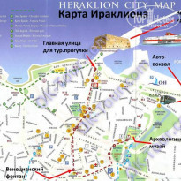 фото из отзыва ID 1398728