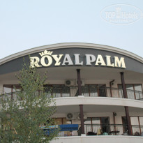 фото из отзыва ID 1398790