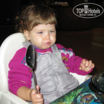 фото из отзыва ID 1399618