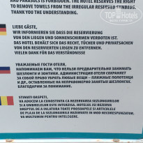 фото из отзыва ID 1399776