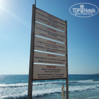 фото из отзыва ID 1399439