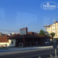 фото из отзыва ID 1396891