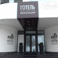 фото из отзыва ID 1392420