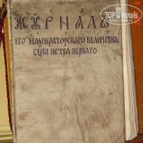 фото из отзыва ID 1396349