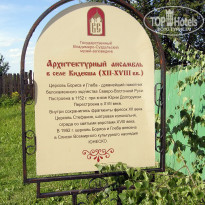 фото из отзыва ID 1393579