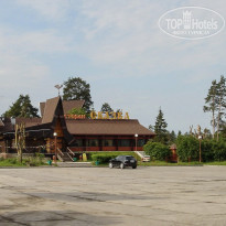 фото из отзыва ID 1393579