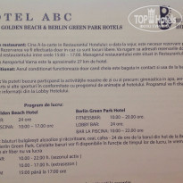 фото из отзыва ID 1400097