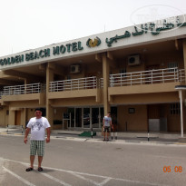 фото из отзыва ID 1400517