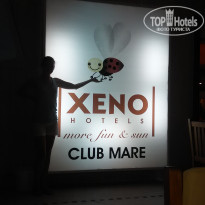 фото из отзыва ID 1400744