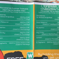 фото из отзыва ID 1401317