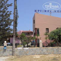 фото из отзыва ID 1401545