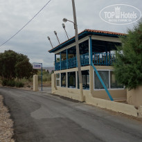 фото из отзыва ID 1401545