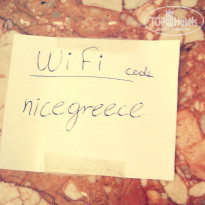 фото из отзыва ID 1401556