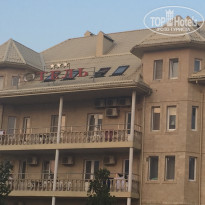 фото из отзыва ID 1401609