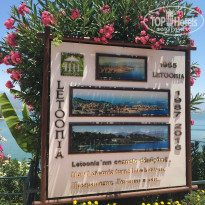 фото из отзыва ID 1403804