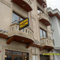 фото из отзыва ID 1404123