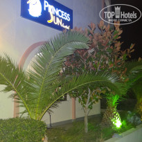 фото из отзыва ID 1404139