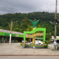 фото из отзыва ID 1404189