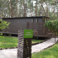 фото из отзыва ID 1404492