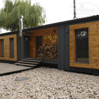 фото из отзыва ID 1404492