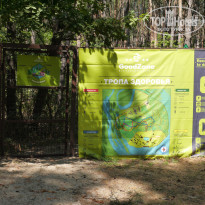 фото из отзыва ID 1404492