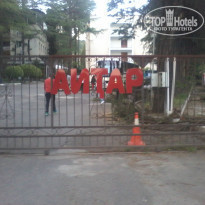 фото из отзыва ID 1404526