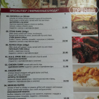 фото из отзыва ID 1403250